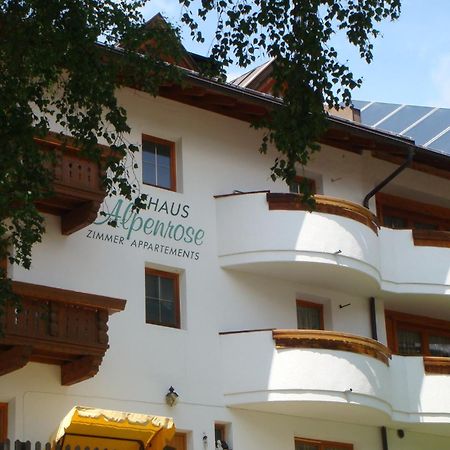Pension Alpenrose Serfaus Exterior foto